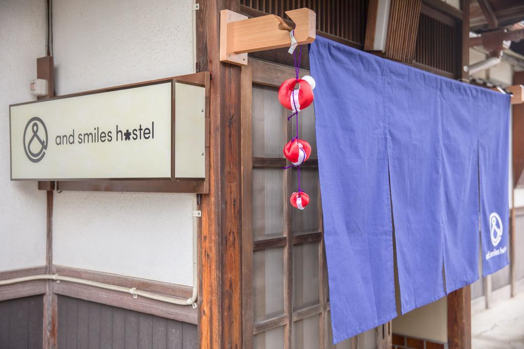 And Smiles Hostel 奈良 外观 照片